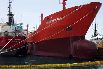 Στον Κορυδαλλό και ο Φιλιππινέζος πλοίαρχος του «Friendshipgas»