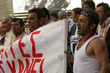 Κινητοποιήσεις των εργαζομένων στη Ζώνη του Περάματος