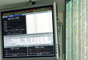 Πτώση 0,06% στο Χρηματιστήριο την Πέμπτη