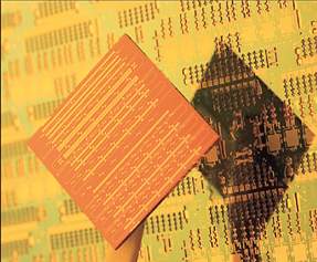 Το πιο γρήγορο τσιπάκι