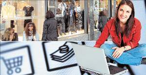 e-μπλόκο στην ακρίβεια