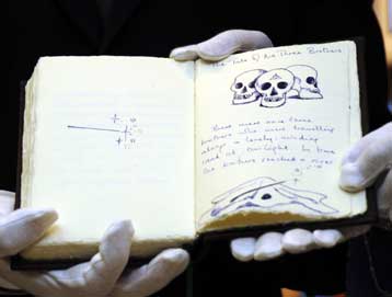 Στα βιβλιοπωλεία το νέο βιβλίο της δημιουργού του Χάρι Πότερ