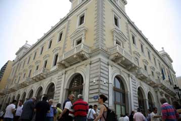 Καταβλήθηκαν στους συνταξιούχους της ΕΤΕ οι επικουρικές του Αυγούστου