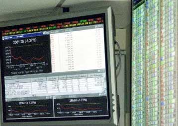 Από την Δευτέρα ο νέος τρόπος κλεισίματος της τιμής των μετοχών