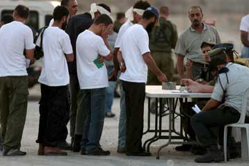 Στην Δυτική Όχθη προωθήθηκαν Παλαιστίνιοι που διέφυγαν από τη Γάζα