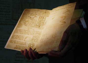 Βασιλικά βιβλία θα εκτεθούν για πρώτη φορά στη Βρετανική Βιβλιοθήκη του Λονδίνου