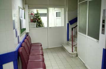 Ανοίγει ο δρόμος σε ιδιώτες-επιχειρηματίες να ελέγχουν τα διαγνωστικά κέντρα