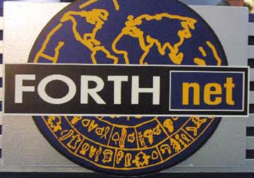 Υπερκαλύφθηκε κατά 1,66 φορές η αύξηση μετοχικού κεφαλαίου της Forthnet