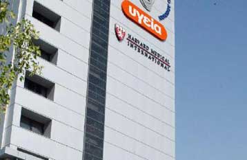 Αύξηση 140% στον ενοποιημένο τζίρο του ομίλου Υγεία στο πρώτο εξάμηνο