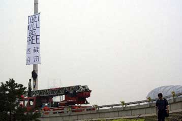 Συλλήψεις τεσσάρων ξένων υπηκόων από τις κινεζικές αρχές για το Θιβέτ