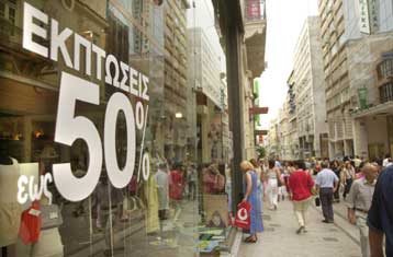 Δριμεία επίθεση εξαπολύουν οι έμποροι στην κυβέρνηση για σχέδια περί νέας φορολόγησης