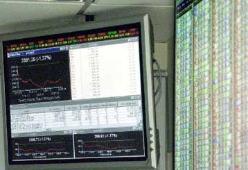 Μικρή πτώση κατά 0,34% σημείωσε το Χρηματιστήριο την Πέμπτη