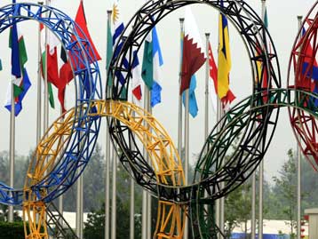 Τα μηνύματα του πολιτικού κόσμου για τους 29ους Ολυμπιακούς Αγώνες