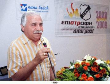 Επιτυχημένη η προετοιμασία του Εργοτέλη στην Ολλανδία