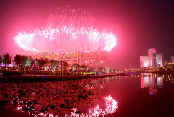 Έλληνες φίλαθλοι εξαπατήθηκαν αγοράζοντας πλαστά εισιτήρια για το «Πεκίνο 2008»