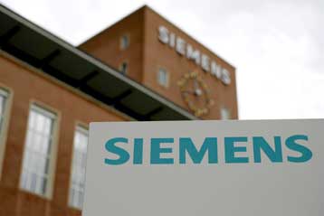 Κλήσεις σε μάρτυρες για τη Siemens έως το τέλος του μήνα από τον ανακριτή Ζαγοριανό