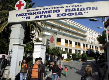 Δέκα νεογνά από το Αρεταίειο μεταφέρθηκαν στο Νοσοκομείο Παίδων Αγ.Σοφία