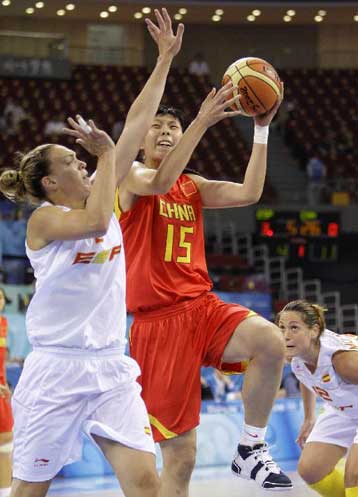 Σούπερ έκπληξη της Ν. Κορέας κέρδισε στην παράταση την Βραζιλία