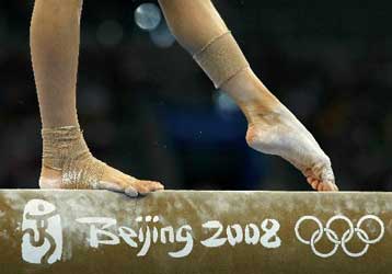 Ολυμπιακοί τέλος για την Βερισέλ