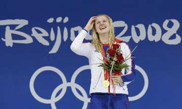 Κιταζίμα και Κόβεντρι έσπασαν τα κοντέρ