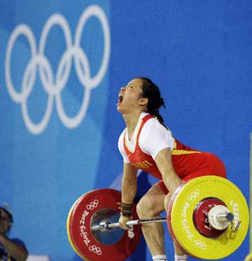 Δύο ακόμα κινεζικά χρυσά στην άρση βαρών