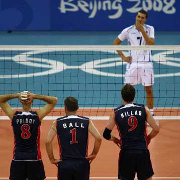 Γύρισαν το ματς οι ΗΠΑ, νίκες για Βραζιλία, Κίνα και Βουλγαρία