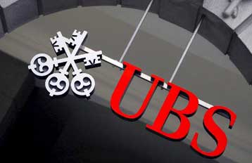 Ζημίες 329 εκατ. δολαρίων για την UBS στο δεύτερο τρίμηνο