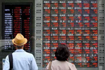 Συρρίκνωση 2,4% στο ιαπωνικό ΑΕΠ το δεύτερο τρίμηνο