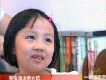 Σε πλεϊμπάκ το τραγούδι των Ολυμπιακών κατά την τελετή έναρξης