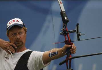 Οι αναμετρήσεις στη φάση των «32» στο ατομικό ανδρών της τοξοβολίας