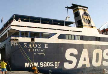 Στο Μαξίμου είχε απευθυνθεί ο εφοπλιστής για την υπόθεση του Αρ.Παυλίδη