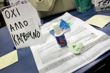 Διπλή επιβάρυνση για τους δανειολήπτες από τις δηλώσεις για το Κτηματολόγιο