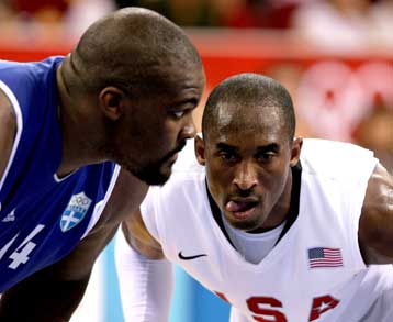 Υπέκυψε στις ΗΠΑ η εθνική με 92-69