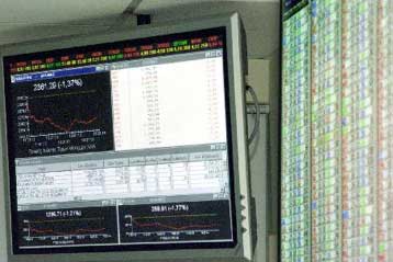 Οριακή άνοδο κατά 0,31%, σημείωσε το Χρηματιστήριο Αθηνών την Πέμπτη