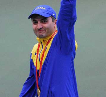 To πρώτο χρυσό μετάλλιο της Ουκρανίας