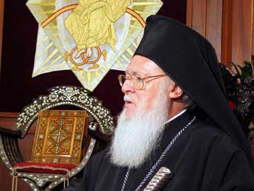 Τουρκική μήνυση κατά Βαρθολομαίου για τον τίτλο «Οικουμενικός Πατριάρχης»