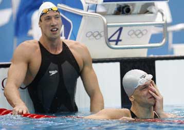 Παγκόσμια ρεκόρ από Κόβεντρι και Αντλιγκτον