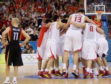 Πέρασε η Κίνα αποκλείοντας τη Γερμανία, άνετη η Αμερική κόντα στους Ισπανούς