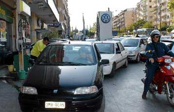 Νέες ανώτατες τιμές πώλησης των καυσίμων ανακοίνωσε το υπουργείο Ανάπτυξης