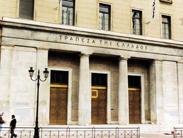 Στα 3 δισ. ευρώ διευρύνθηκε το έλλειμμα του ισοζυγίου τρεχουσών συναλλαγών τον Ιούνιο