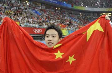 Ο Κάι Ζου ξεχώρισε και στο μονόζυγο και χάρισε στην Κίνα άλλο ένα χρυσό