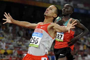 Θρίαμβος του Ρασίντ Ραμζί από το Μπαχρέιν στα 1.500μ. ανδρών