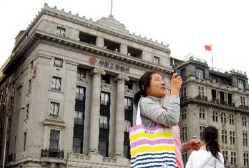 Η πιο κερδοφόρα τράπεζα στον κόσμο είναι η κινεζική ICBC