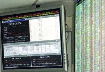 Με απώλειες 1,32% έκλεισε το Χρηματιστήριο την Πέμπτη