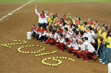 Βόμβα μεγατόνων… η Ιαπωνία νίκησε τις ΗΠΑ στον τελικό του σόφτμπολ