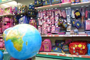 Ραντεβού το Σεπτέμβρη με αυξήσεις σε δίδακτρα και σχολικά είδη