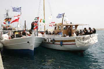 Ακτιβιστές αναχώρησαν από την Κύπρο για να «σπάσουν» τον αποκλεισμό της Γάζας