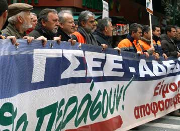 Επίδομα κατά της ακρίβειας ζητούν τα συνδικάτα ενόψει ΔΕΘ