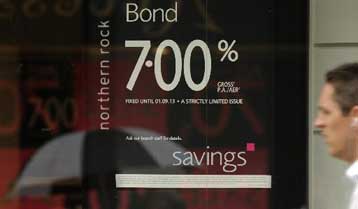 Στάσιμη η ανάπτυξη στη Βρετανία στο δεύτερο τρίμηνο