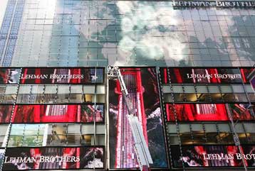 Έντονες φήμες για εξαγορά της Lehman Brothers από την Korea Development Bank